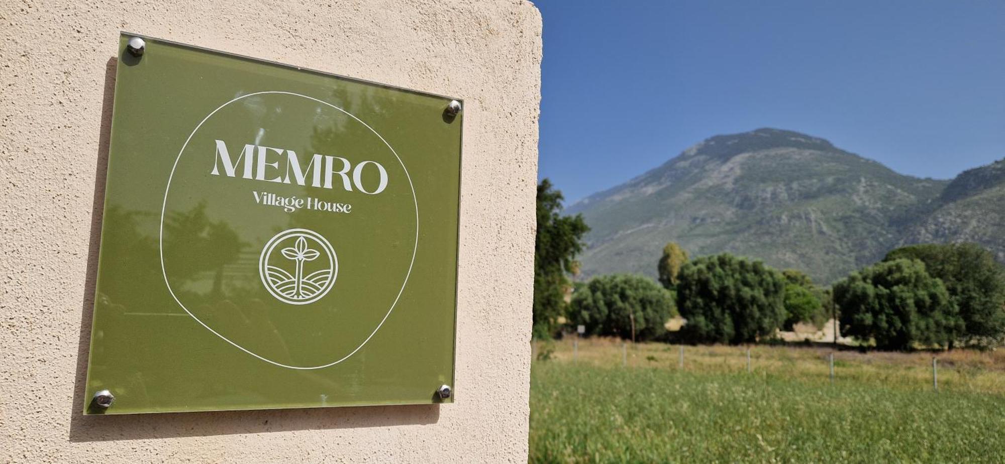 Holiday home Memro